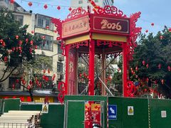 -越秀西湖花市(广州城市广场花卉店)