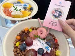 -白色日记·手作酸奶(麦凯乐店)