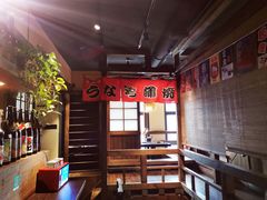 大堂-春草居酒屋·晴子の店