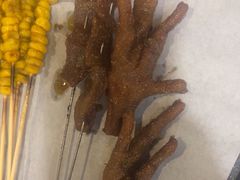 -郑贵初烧烤·烤凤爪的发明者(王家湾店)