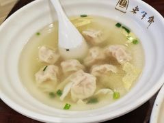 -老半斋(福州路店)