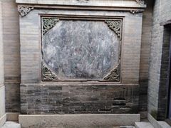-阎锡山故居