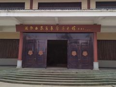 -湘鄂西苏区革命烈士陵园