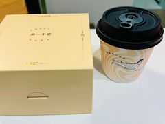 -潮一不贰·法式甜品·生日蛋糕·西式简餐(外滩店)