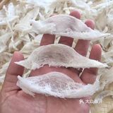 天天来一盅燕窝