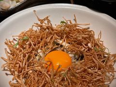 -元古雲境(太古里店)