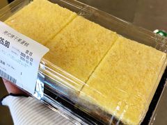 -CITY MART城市集市(中庚漫游城店)