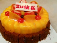 假日夏威夷-好利来(团结湖店)