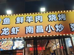 -南昌西站