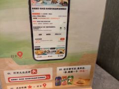 -香阁餐厅·常州菜·常州菜代表品牌(新北奥体店)