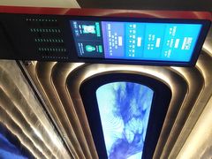 -索拉古贝(义乌北苑店)