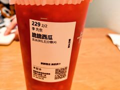 -卡旺卡(马鞍山金鹰店)