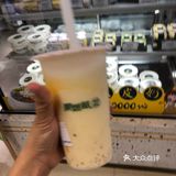 环境：珠江路金鹰天地负二楼，商场里面