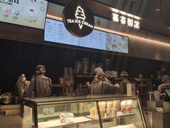 -喜茶(昆明恒隆广场店)