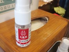 -大龙燚火锅(五一广场店)