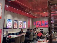 -宏姐串串香(宏伟路店)
