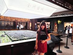 -大连金州博物馆