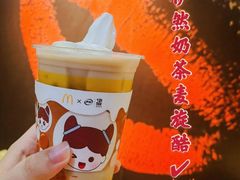 -麦当劳(豫园店)