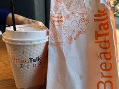 -BreadTalk面包新语·烘焙蛋糕(海珠丽影广场店)