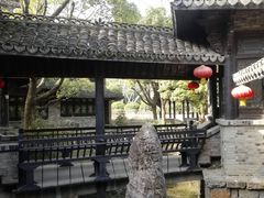 -韩湘水博园