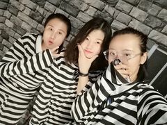 -AOE 火焰 剧本密室狼人杀