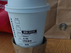 -星巴克(北京南站2B检票口)