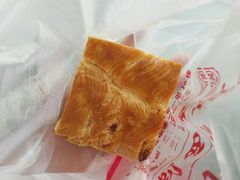 -中关村茶点