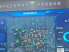 -峰光无限装饰(西安总店)