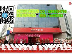 android_upload_pic-娇点蛋糕