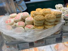 -老鼎丰(靖宇街总店)