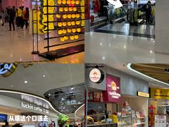 -吉川堂·日式甜点专门店(正佳广场店)