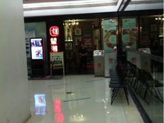 -望湘园·湖南菜(宏伊店)