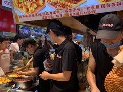 -周小亮丁家坡洋芋(全国总店)