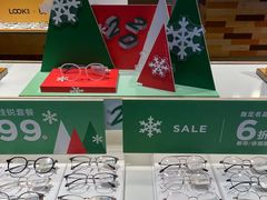 -LOOK眼镜·蔡司依视路配镜(宝山万达店)