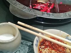 -疯狂的筷子老灶九宫格火锅