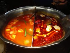 台式麻辣锅-湊湊火锅·茶憩(世博大道店)