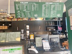 -织荆鸟咖啡(首开福茂店)
