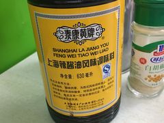 -明呈黄鱼面馆(斜土路店)