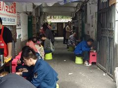 -上池面馆(上池正街39号院店)