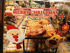 -皇冠幸福里动物奶油生日蛋糕(万达店)