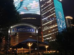 -宝莱纳餐厅(滨江店)