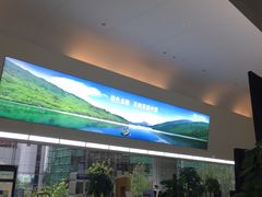 -南京银行(上海黄浦支行)