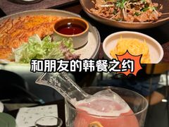 -Fuzzy Bistro 浮几韩餐·茶酒馆