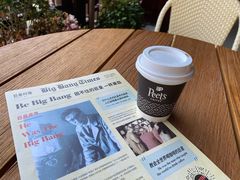 澳洲小白-Peet's Coffee皮爷咖啡(豫园店)