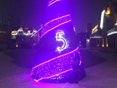 -天津津利华酒店