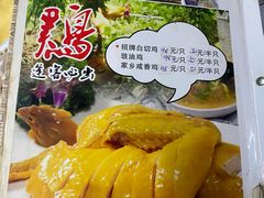 -海鲜街菜馆(海珠南路店)