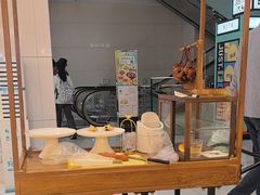 -小飞象面包公社(珠江路金鹰店)
