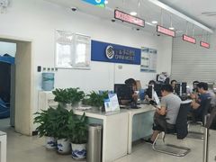 -中国移动(朝阳十里河营业厅)