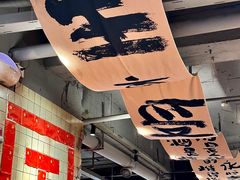 -周小明火锅(黑金冠社区店)