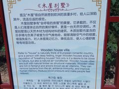 -黄河小浪底水利枢纽风景区
